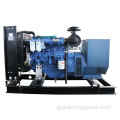 China 50kw Yuchai silent diesel generator with YC4D Factory